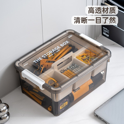 禧工具箱零件杂物家用透明收纳盒多功能五金整理盒双层收纳箱 - 图3