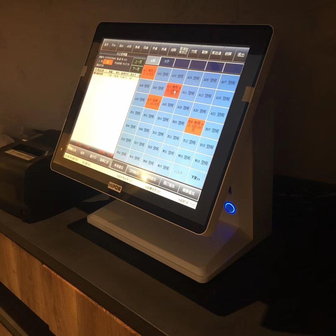 Bath touch screen all-in-one single and double screen into single machine sauna foot massage foot bath shop computer cash register system