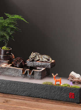 循环流水招财生财鱼缸装饰摆件水晶球风水轮喷泉景观乔迁开业