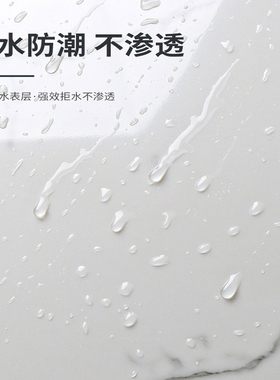 仿瓷砖大理石墙贴墙纸自粘防水防潮墙裙贴纸墙壁墙围翻新自贴