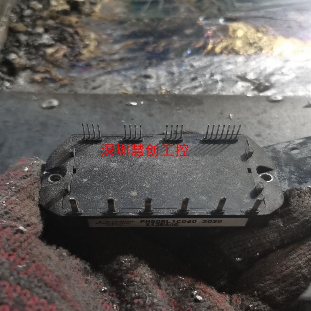 【议价】PM50RL1C060模块 - 图0