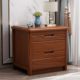 Walnut full solid wood bedside table household bedroom storage cabinet small apartment Chinese modern simple bedside cabinet