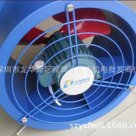 九洲普惠EG-2A-2管道轴流通风机EG-2.5A-4-2圆筒排气扇圆筒抽风机 - 图1