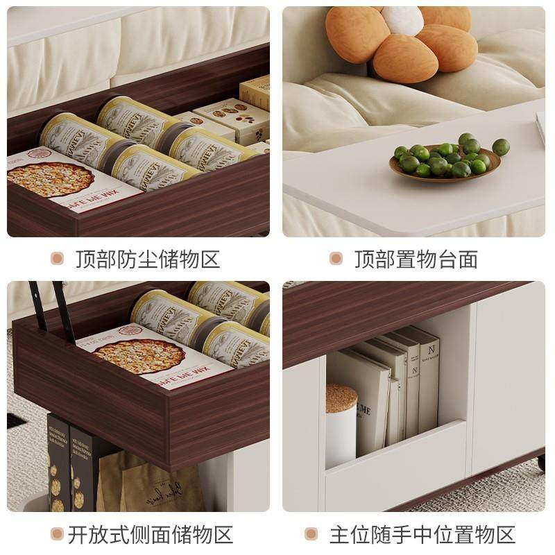 多功能移动推车客厅沙发边几升降茶几餐桌带轮边柜茶桌零食收,淘宝优惠券,粉丝福利购,淘宝优惠卷