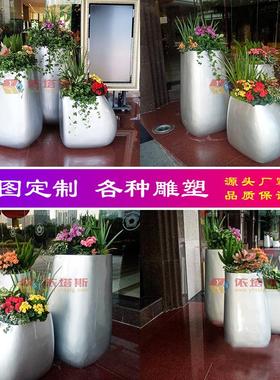 龙岗区创意玻璃钢油漆面花盆高款个性庭院商场酒店落地花箱