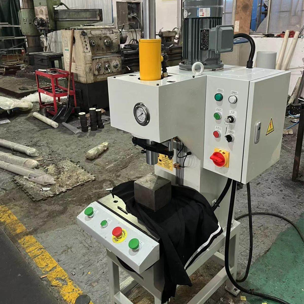 Y41-2.5T小型台式液压机 单柱油压机C型油压机单臂压力机厂家,淘宝优惠券,粉丝福利购,淘宝优惠卷