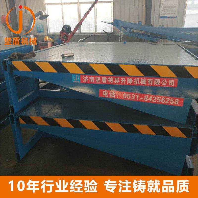 固定登车桥生产厂家仓储物流码头固定液压升降平台固定液压登车桥,淘宝优惠券,粉丝福利购,淘宝优惠卷