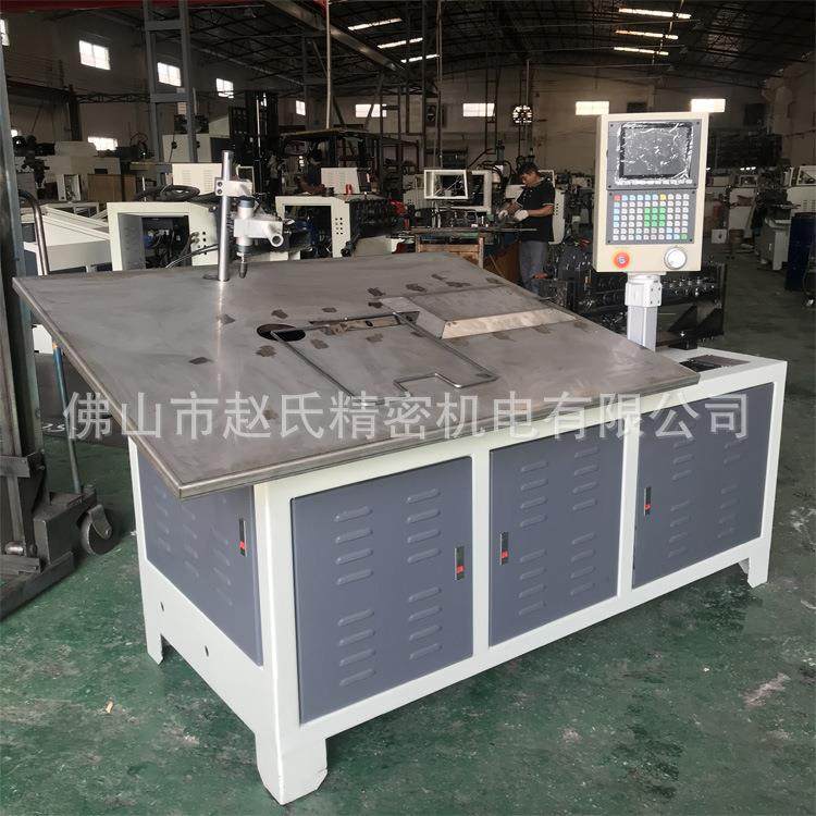 厂家直营弯线机 数控2D成型机 全自动伺服弯线机金属线材折弯机,淘宝优惠券,粉丝福利购,淘宝优惠卷