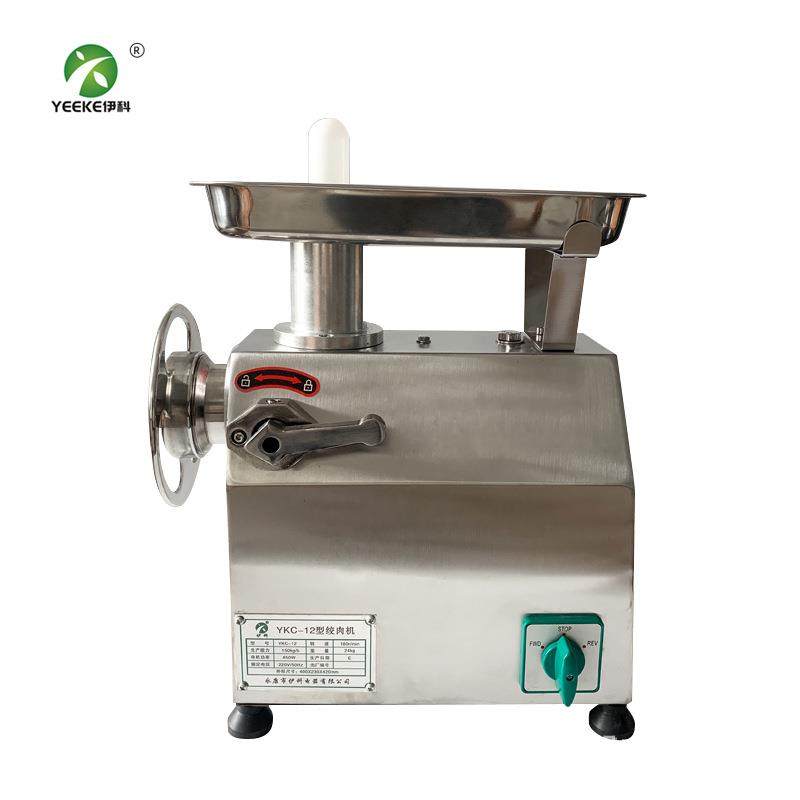 新款大圆盘12型不锈钢大功率绞肉机商用电动碎肉绞肉机出口中东,淘宝优惠券,粉丝福利购,淘宝优惠卷
