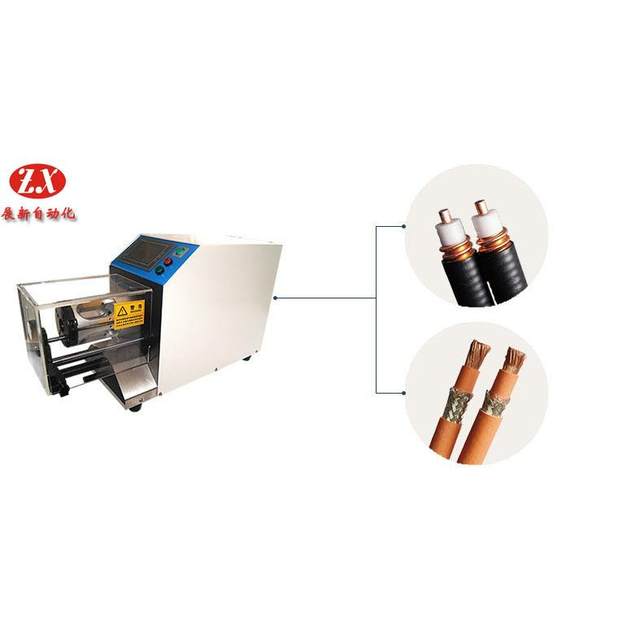 Coaxial wire stripping machine ZX-606 coaxial cable wire stripping machine high precision rotary knife multi-layer skin stripping machine
