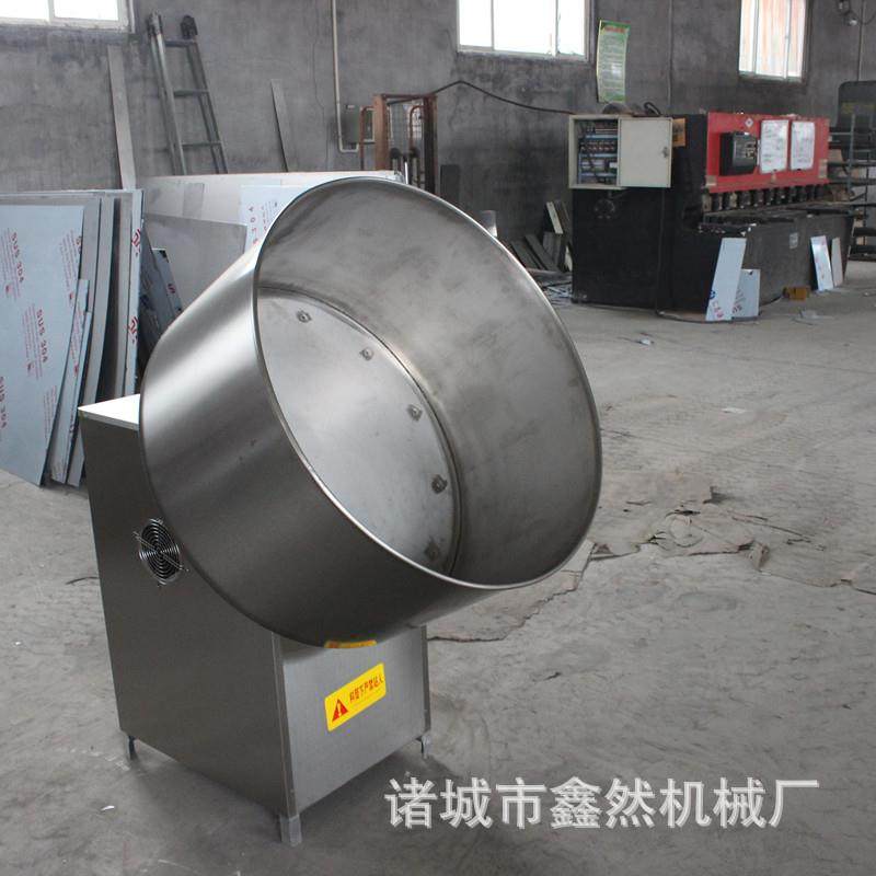 元宵机不锈钢材质多用途元宵机混合自动拌料机设备厂家,淘宝优惠券,粉丝福利购,淘宝优惠卷