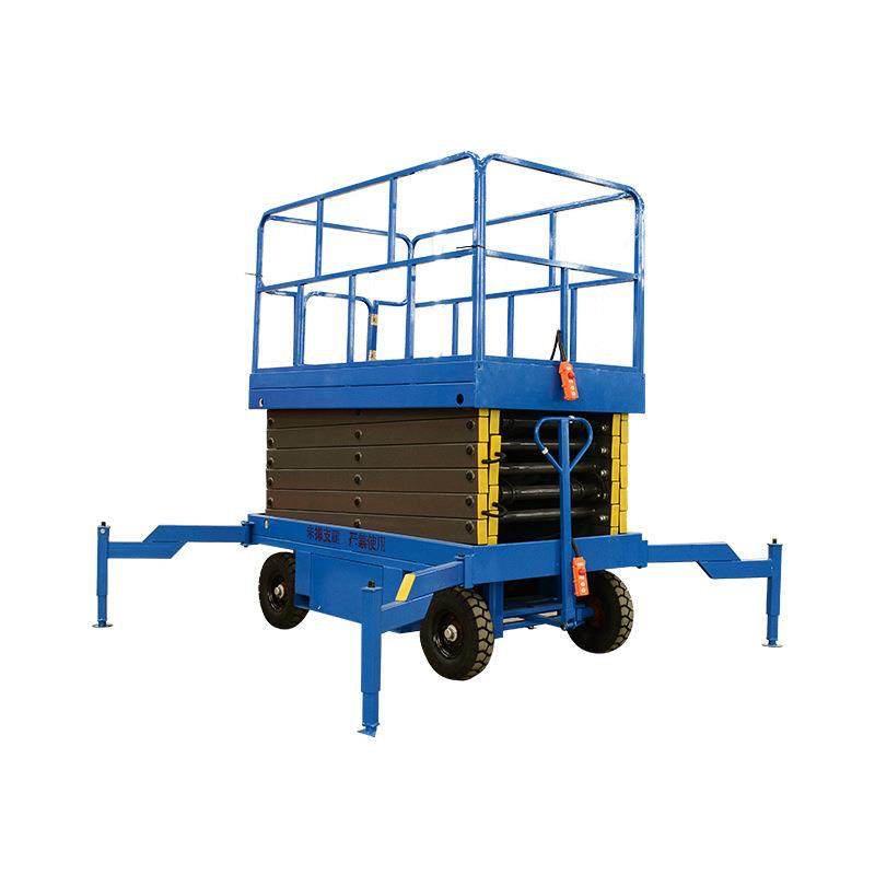 移动剪叉升降机电动液压高空作业平台小型剪叉式升降机,淘宝优惠券,粉丝福利购,淘宝优惠卷