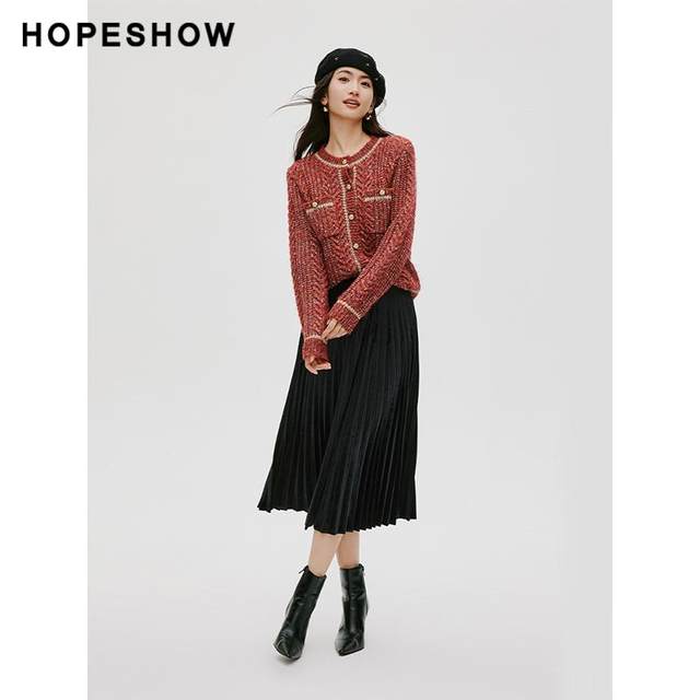 Red-sleeved black velvet skirt summer and autumn 2024 new women's slimming and versatile A-line pleated midi skirt