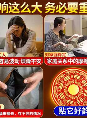 【老师推荐】专解洗衣机问题