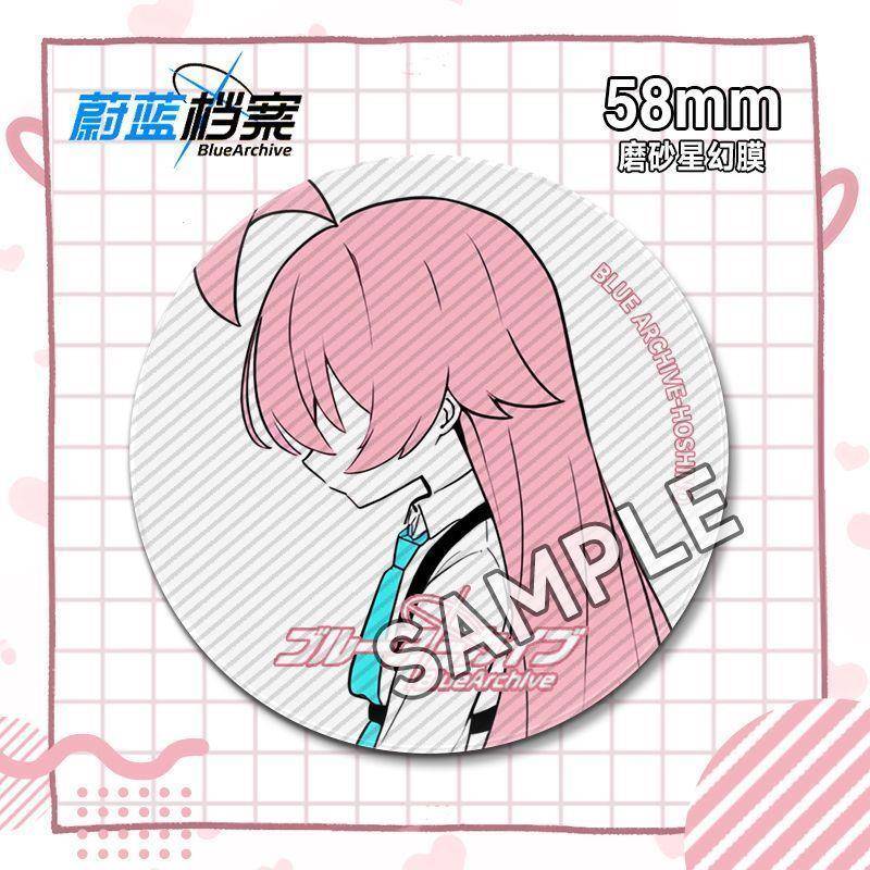 碧蓝档案蔚蓝档案周边谷子徽章白洲梓日奈简约风同人包包胸针饰品 - 图2