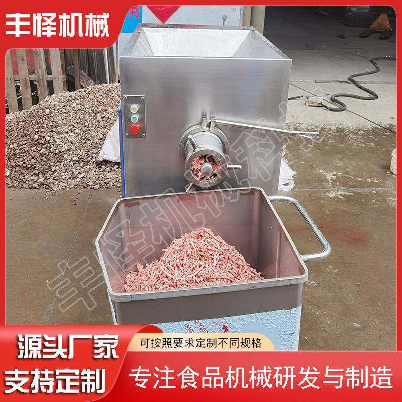 微冻肉绞肉机立式不锈钢虾滑鱼肉绞碎机商用香肠丸子加工设备,淘宝优惠券,粉丝福利购,淘宝优惠卷