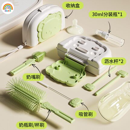 彩虹房子便携式奶瓶刷新生婴儿旅行装收纳盒套装硅胶清洗刷6件套