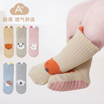 彩虹房子卡通婴儿袜子秋防滑点胶袜纯涤棉中长筒过膝袜合集