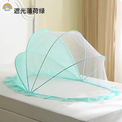 彩虹房子儿童遮光蚊帐蒙古包蚊帐宝宝蚊帐免安装可折叠婴儿蚊帐
