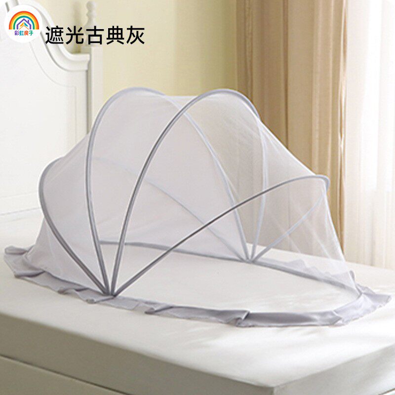 彩虹房子儿童遮光蚊帐蒙古包蚊帐宝宝蚊帐免安装可折叠婴儿蚊帐