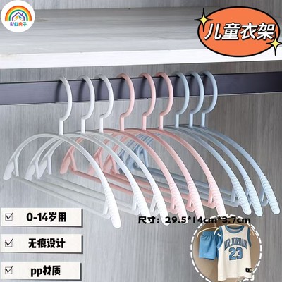 儿童衣架防滑婴儿新生儿衣撑家用叠挂可伸缩宝宝挂晾衣服