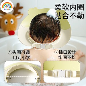 商品图片