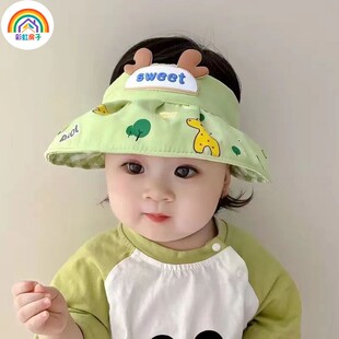 儿童防晒帽夏季遮脸防紫外线宝宝太阳帽