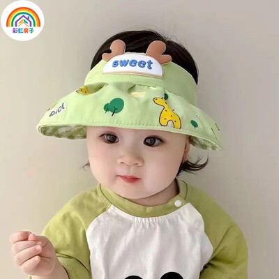 儿童防晒帽夏季遮脸防紫外线宝宝太阳帽男童女童遮阳帽沙滩渔夫帽