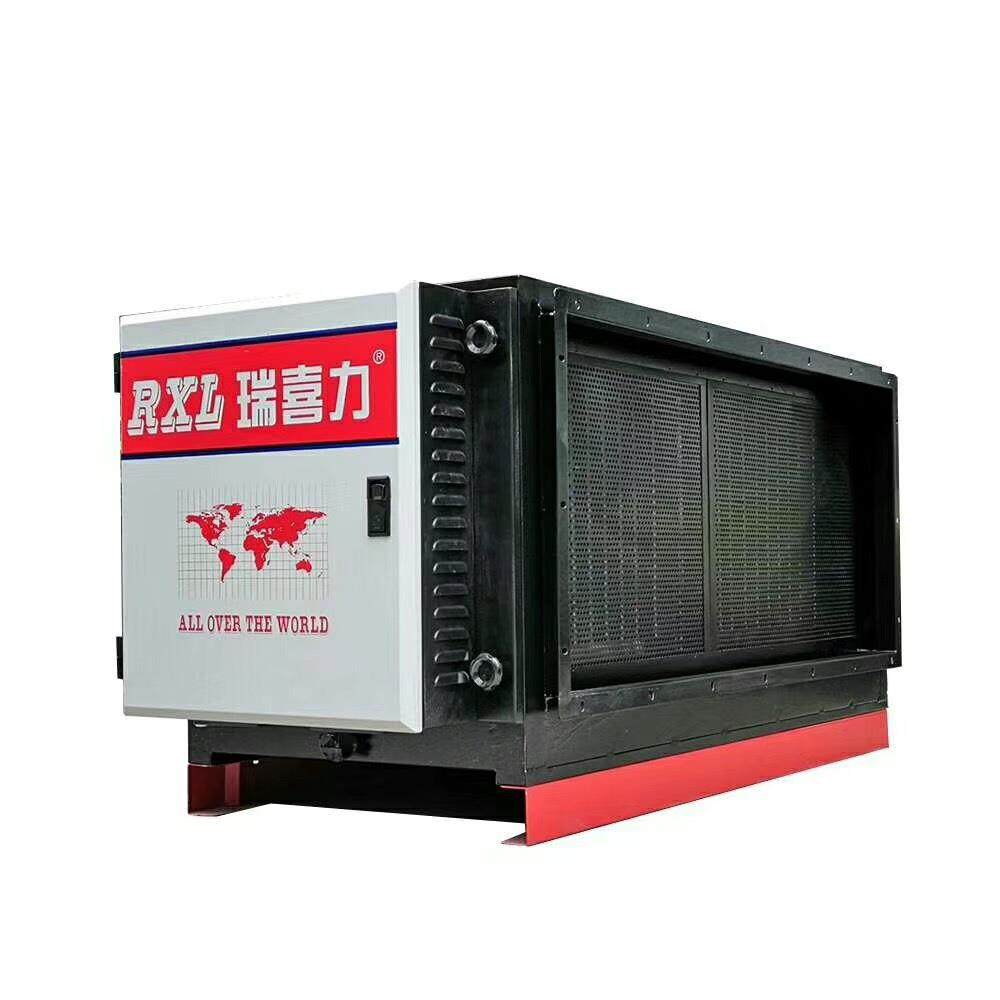 厂家不锈钢静电式抽油烟净化器餐饮饭店厨房商用油烟机除油烟设备,淘宝优惠券,粉丝福利购,淘宝优惠卷