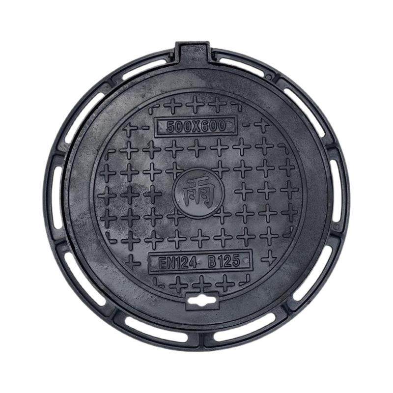 球墨铸铁方形圆形污水雨水篦子下水排水沟盖板重型化粪池井盖,淘宝优惠券,粉丝福利购,淘宝优惠卷
