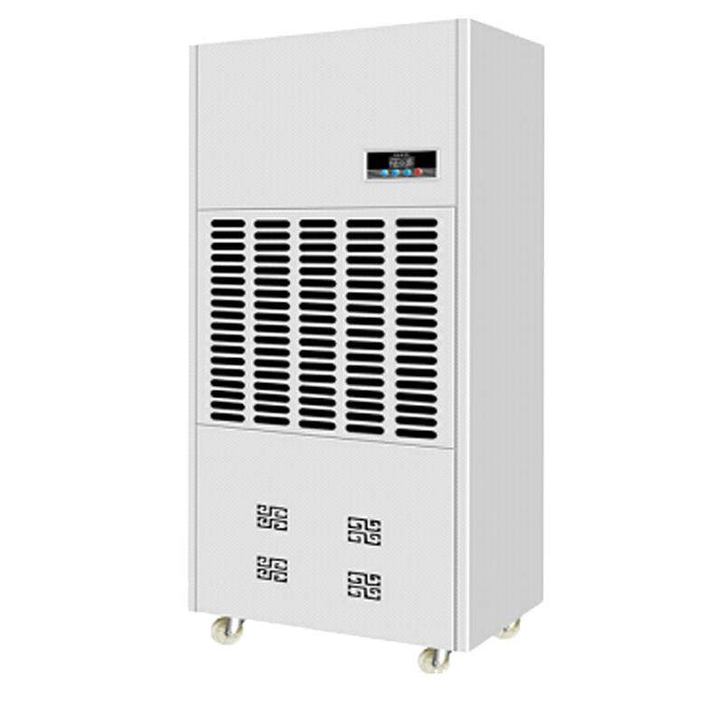 升井-168L工业除湿机7KG/H车间仓库加湿器工厂地下抽湿机烘干吸潮,淘宝优惠券,粉丝福利购,淘宝优惠卷