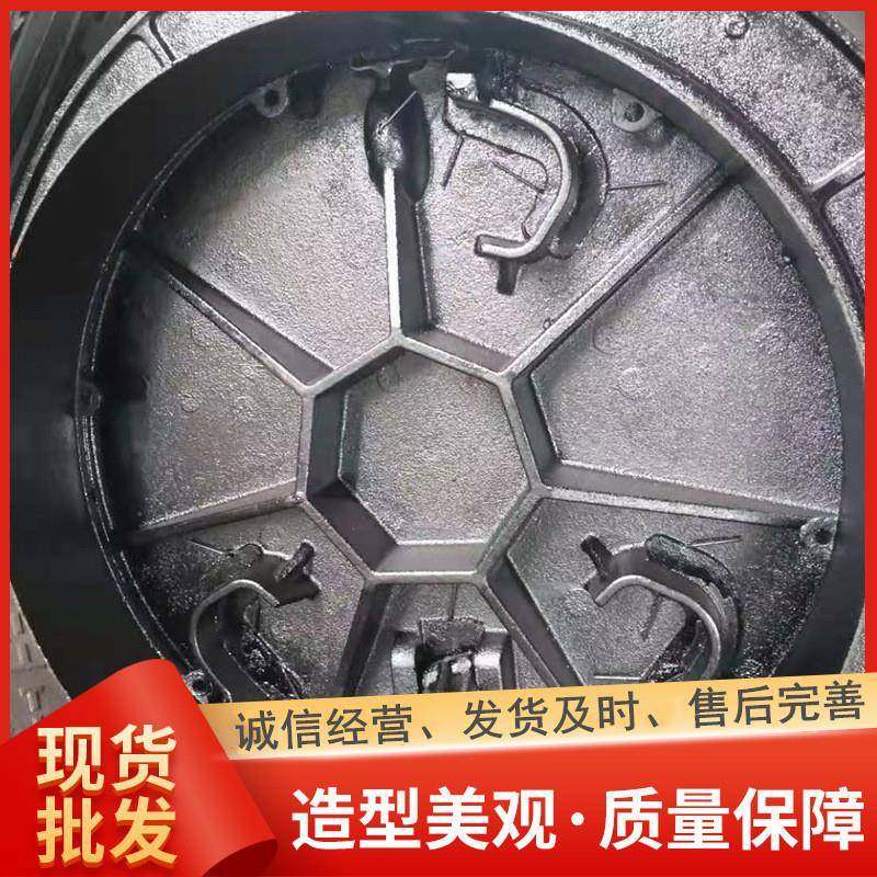球墨铸铁防沉降井盖铸铁井盖井座加工重型五防圆形雨水污水井盖,淘宝优惠券,粉丝福利购,淘宝优惠卷