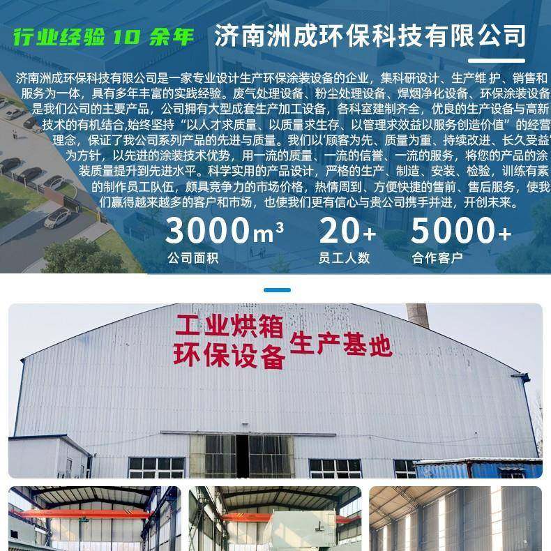 热风循环烘箱不锈钢大型恒温干燥电动台车高温烘箱特氟龙工业烤箱,淘宝优惠券,粉丝福利购,淘宝优惠卷