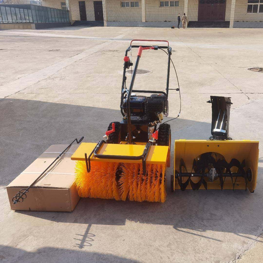 厂家供应手推式扫雪机多功能扫雪机公园小区扫雪机,淘宝优惠券,粉丝福利购,淘宝优惠卷