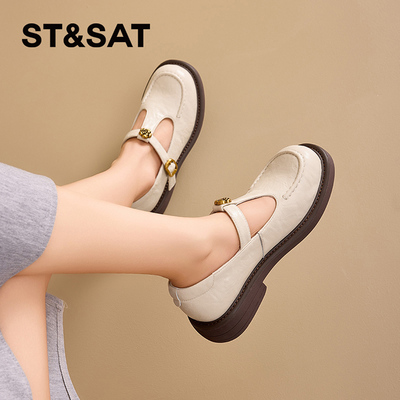 STSAT旗舰店正品单鞋女玛丽珍鞋