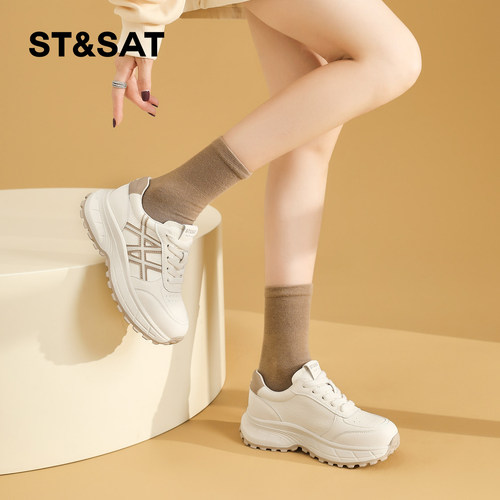 星期六老爹鞋女2025秋季新款女鞋女款爆款鞋子秋款百搭休闲运动鞋 - 图1