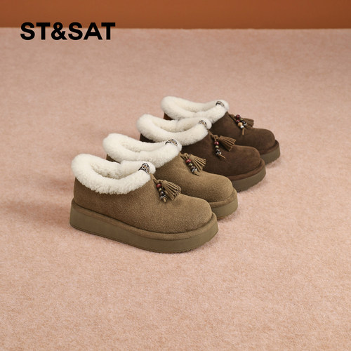 星期六勃肯鞋女冬2025冬季新款女鞋女款外穿鞋子加绒加厚保暖棉鞋 - 图3