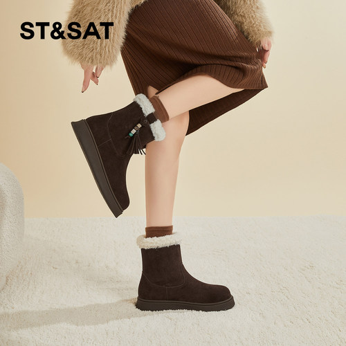 星期六雪地靴女冬2025冬季新款女靴女款爆款女士加绒加厚保暖棉鞋 - 图2