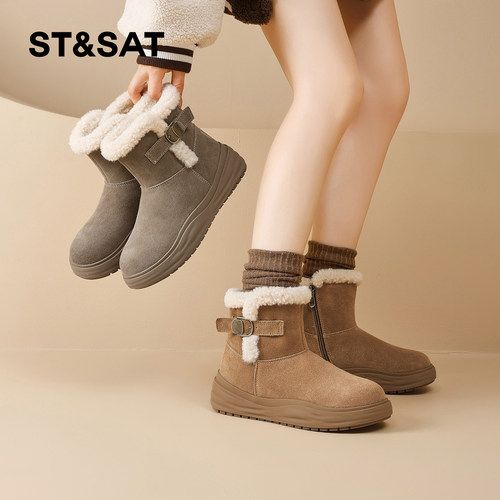 星期六雪地靴女冬2025冬季新款女靴女款爆款加绒加厚保暖短靴棉鞋 - 图0