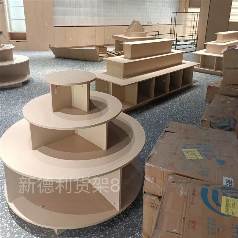 定做木质货架书柜图书展示柜图书柜书店展示架中岛柜图书馆书柜,淘宝优惠券,粉丝福利购,淘宝优惠卷