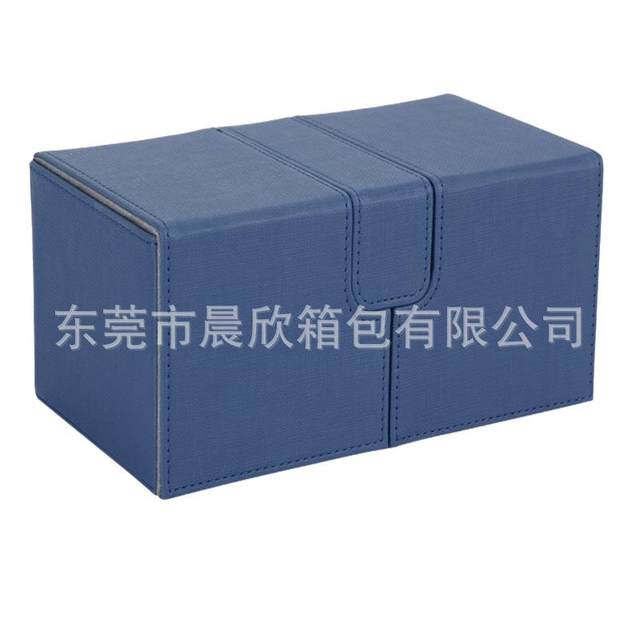 Card brick storage box Large capacity card collection box PU leather card collection box Multi-color optional