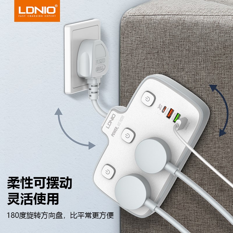 LDNIO新款英规香港版港用USB插座一转二插排插线板带PD20W快充头 - 图2