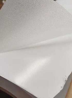 窗户磨砂玻璃贴纸透光不透明浴室卫生间贴膜防窥防走光遮光窗贴纸