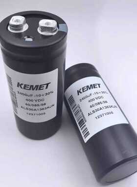德国原装 LKT 10-525-DP 3*38.5UF 525V FRAKO 三相交流滤波电容
