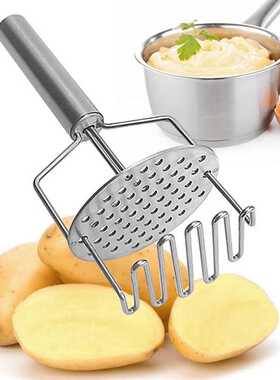 U 41110 Stainless steel potato masher 不锈钢土豆压泥器