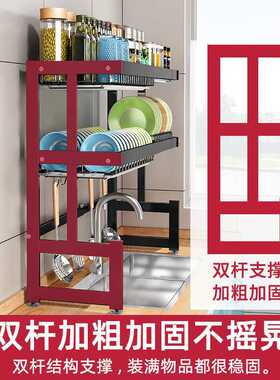 水槽置物架可伸缩收纳架厨房用品碗筷沥水碗碟架不锈钢架子储物
