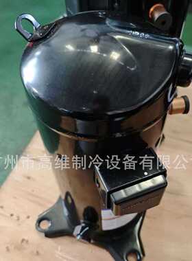 ZB21KQE-TF5-558 ZB38KQ-TF5-558 谷轮三相220V进口设备压缩机