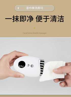 砭石刮痧板 全身热敷微电刮痧仪 经络疏通脸部提拉拨筋按摩仪器