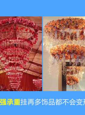 厂家直供婚庆道具铁艺摩天轮圆环吊顶婚礼舞台布置空中线帘挂架