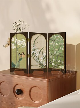 绿色屏风摆件玄关柜客厅桌面摆画电视柜卧室床头柜餐厅家居装饰品